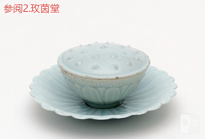 明代 龙泉窑莲子花口盖杯、托盘一套 - 图21